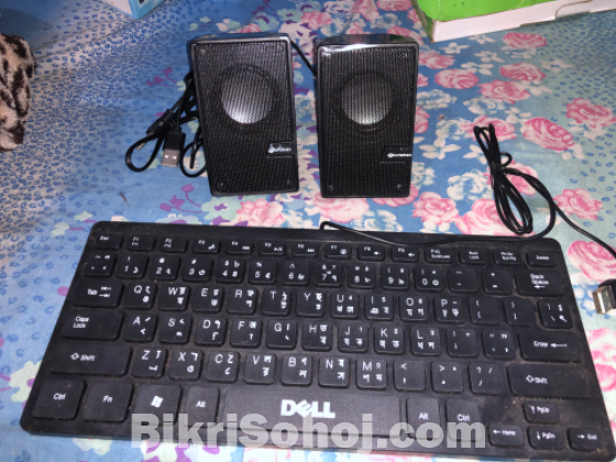 Mx-D7 Sound Box & Dell Keyboard for Sale
